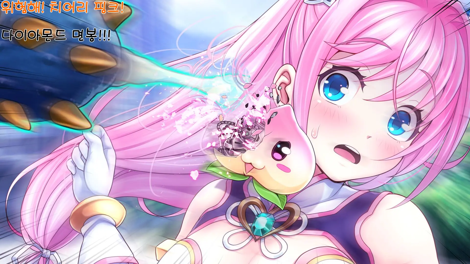 Aigan Tenshi Cheery Pink